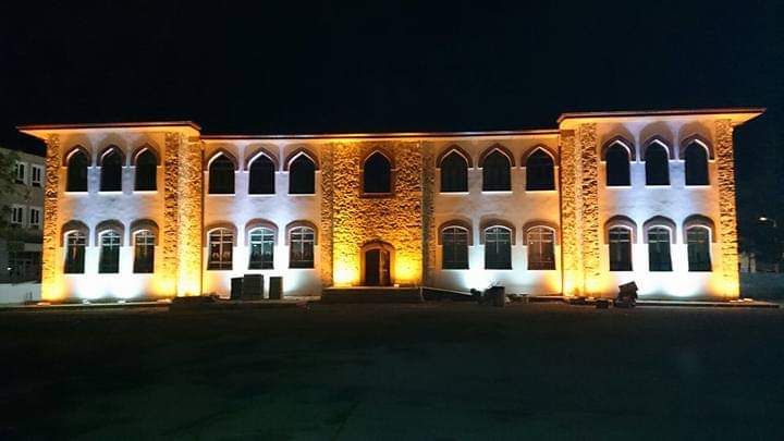 Güner Faruk İçil İlköğretim Okulu